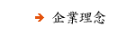 ��Ɨ��O