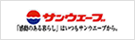 �T���E�F�[�u
