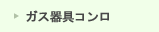 �K�X���R����