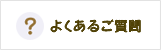 �悭���邲����
